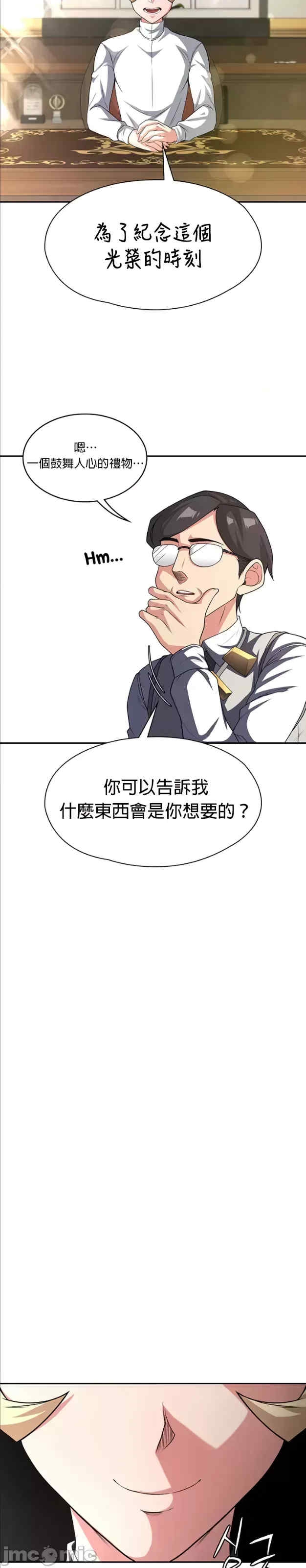 第22张
