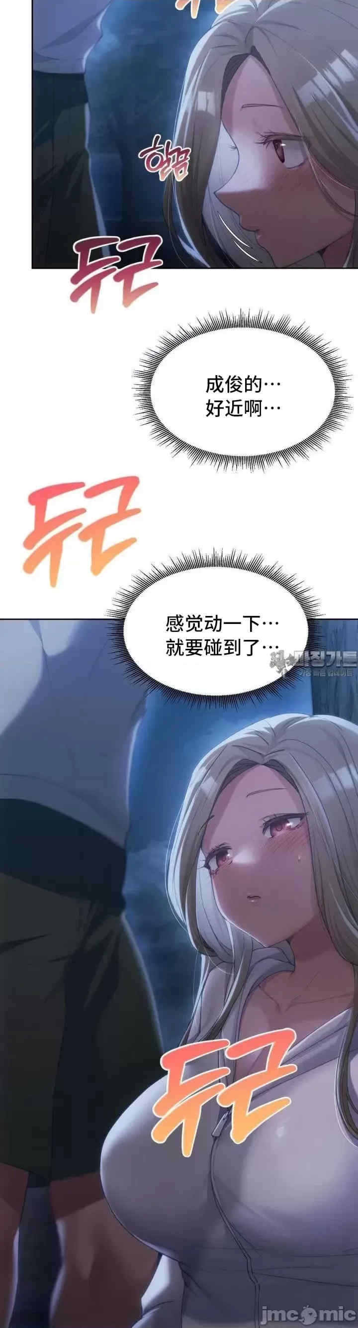 第33张