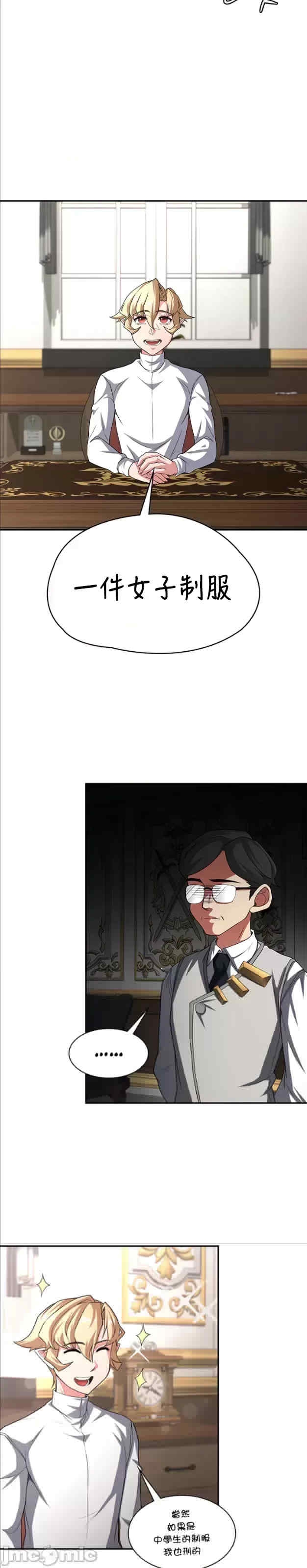 第23张