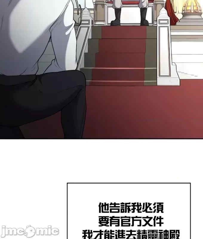 第30张