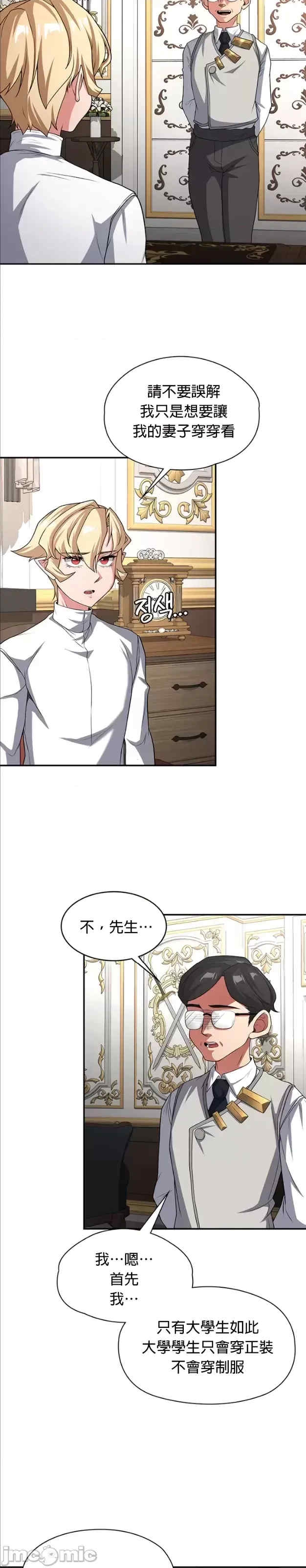 第25张