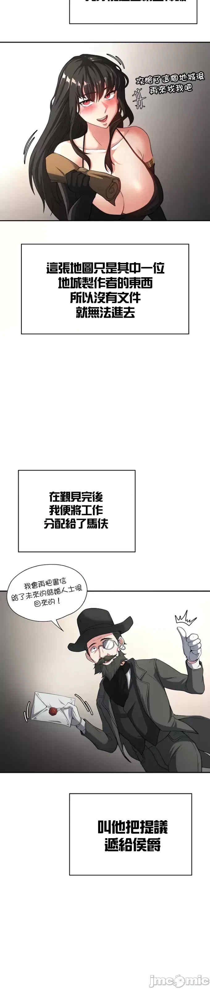第31张