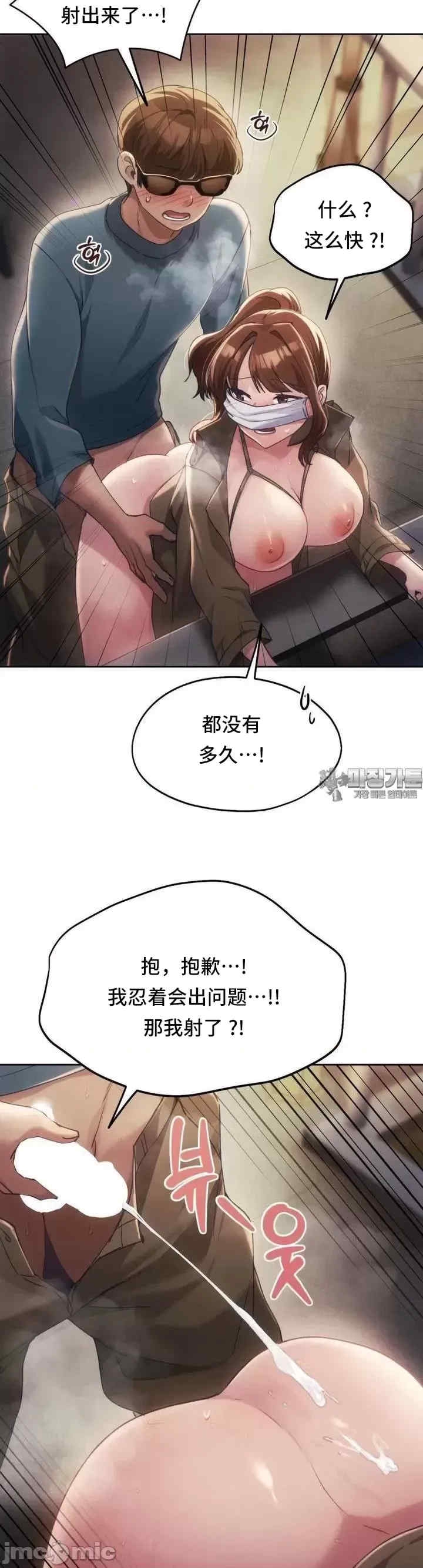 第35张