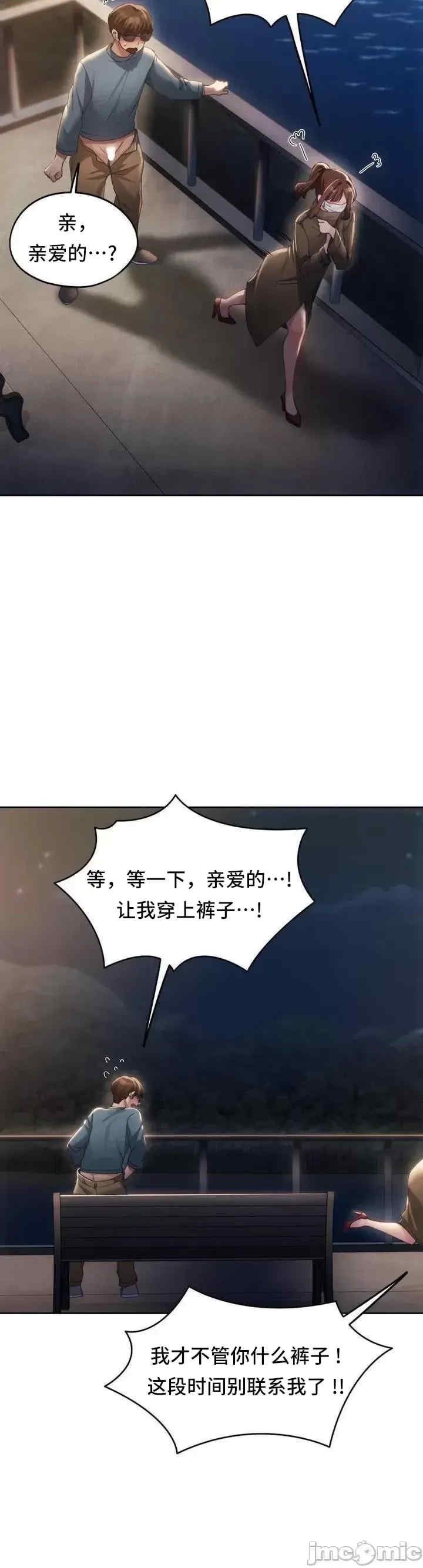 第37张