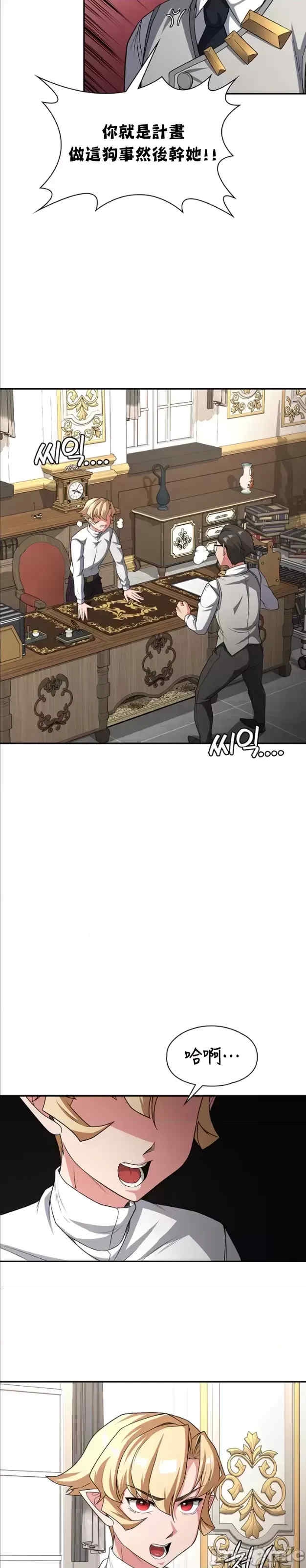 第28张