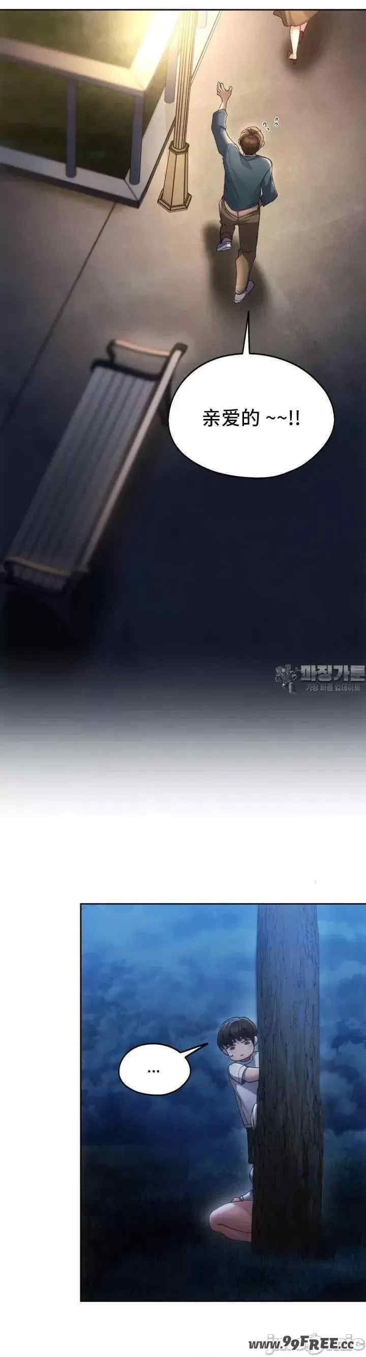 第38张