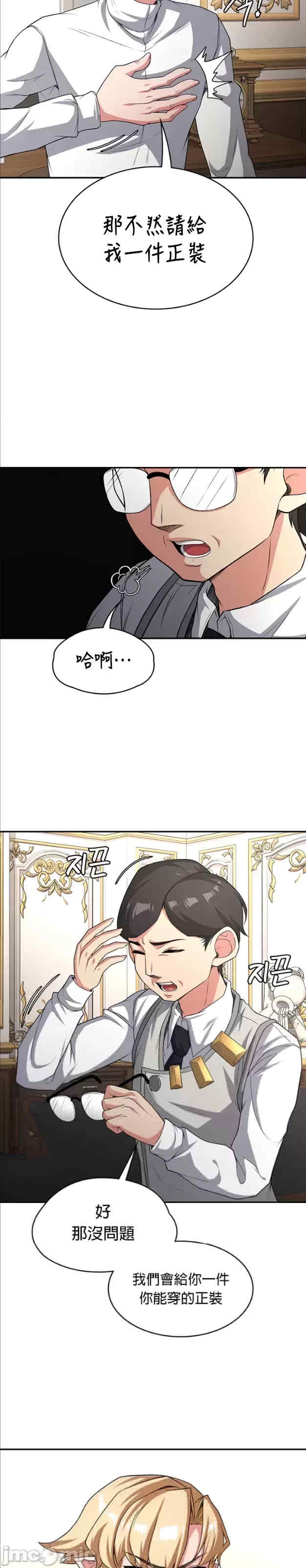 第29张