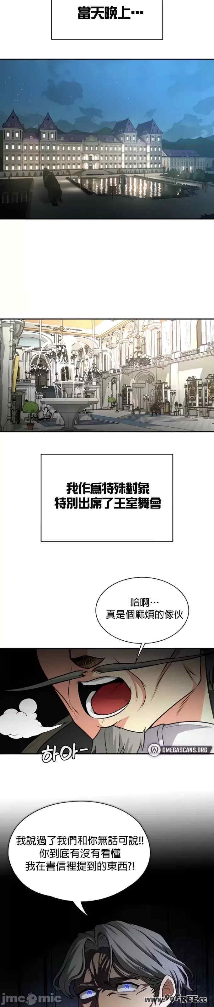 第35张
