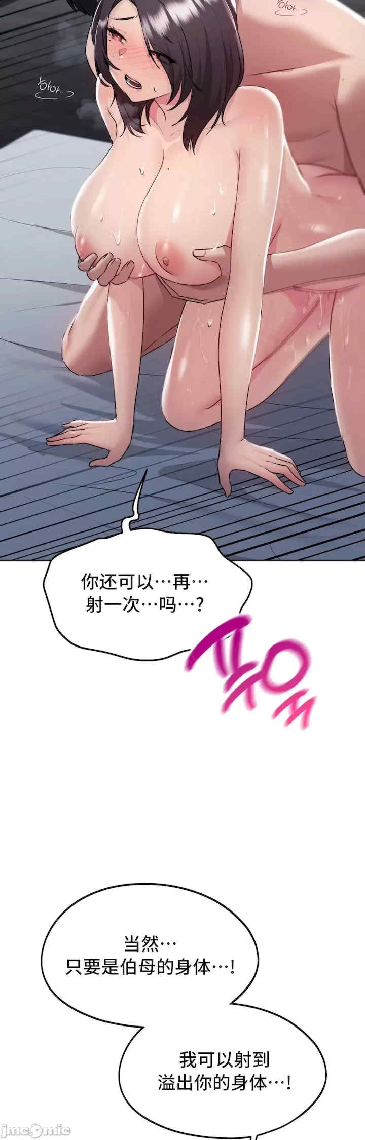 第22张