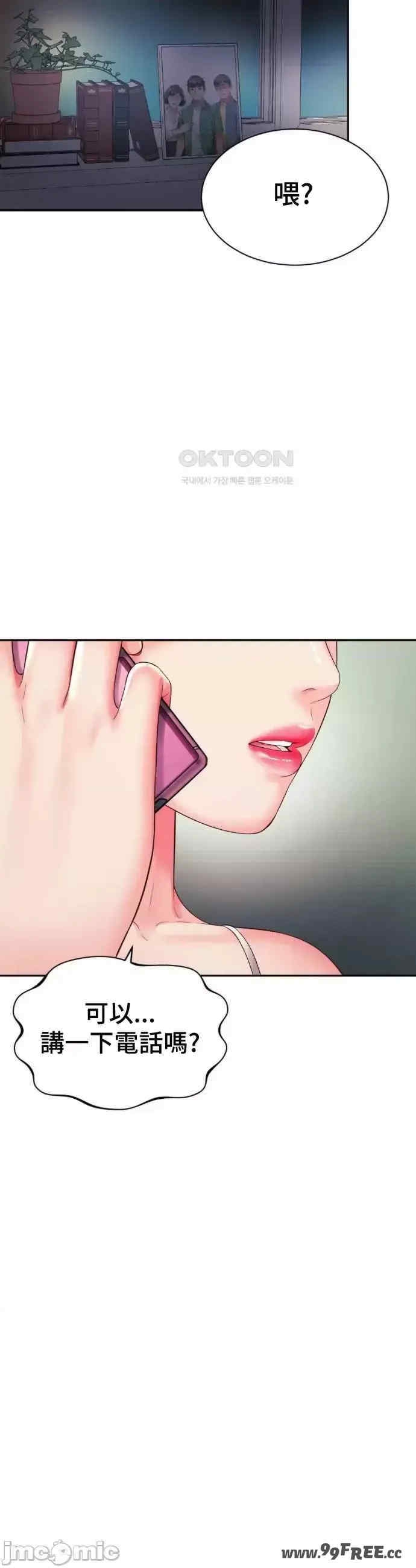 第37张