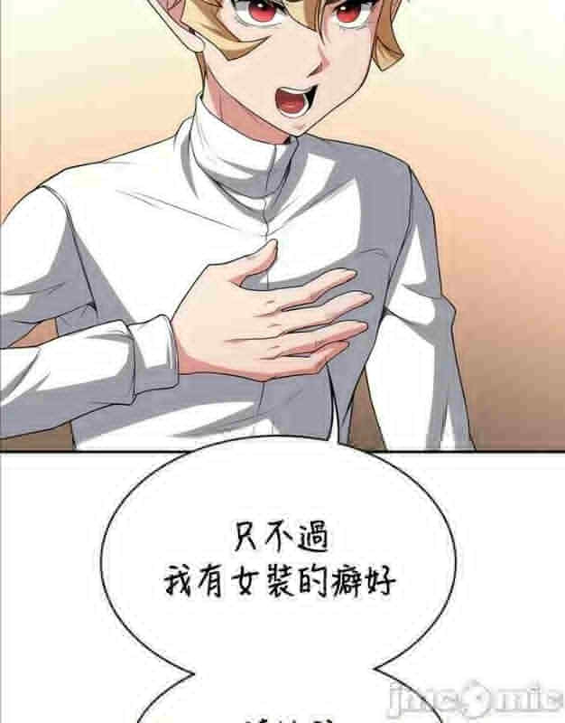 第30张