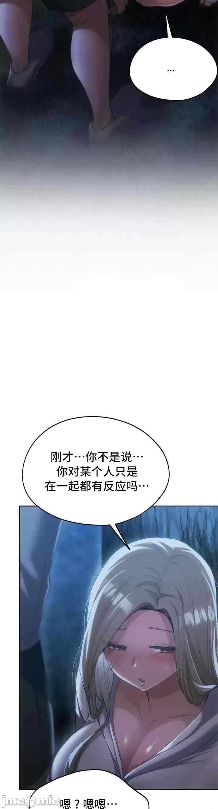 第40张