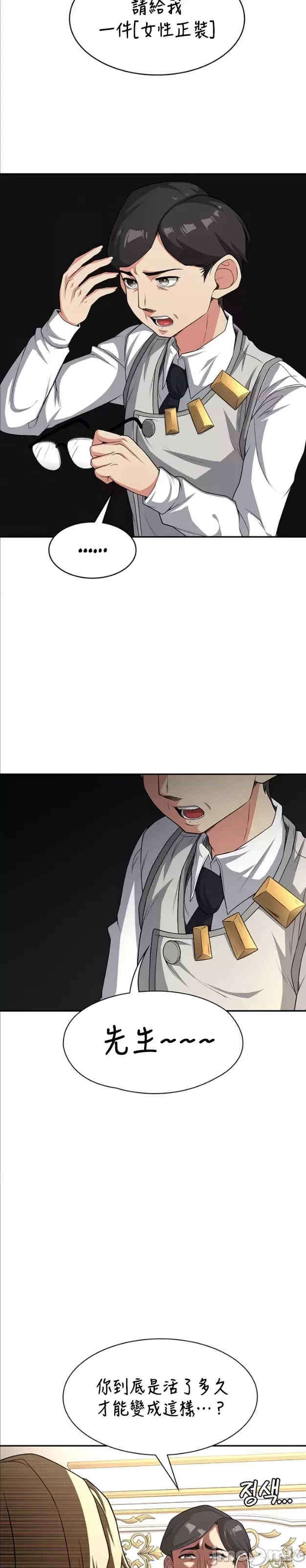 第31张