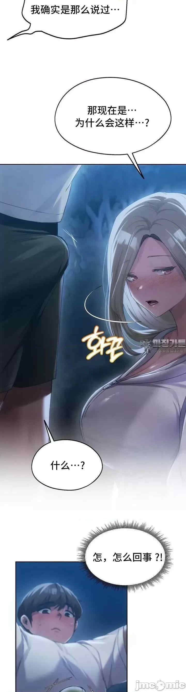 第41张