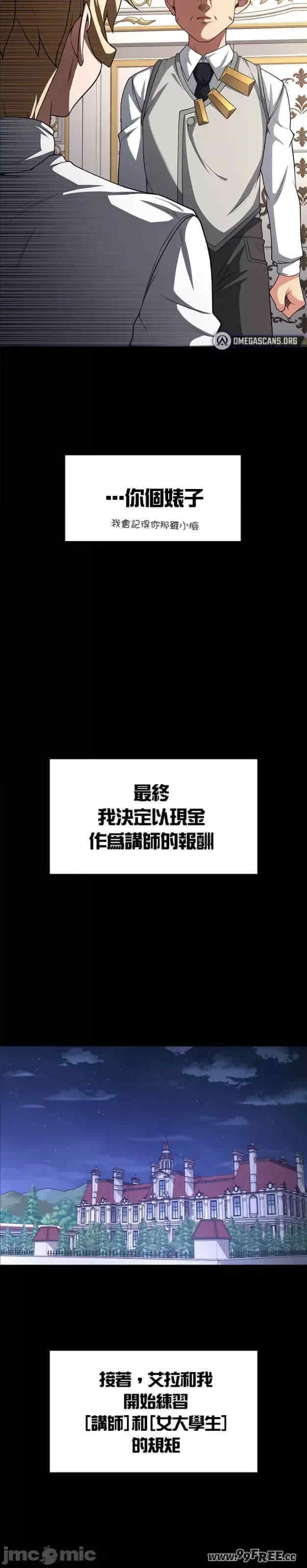 第32张