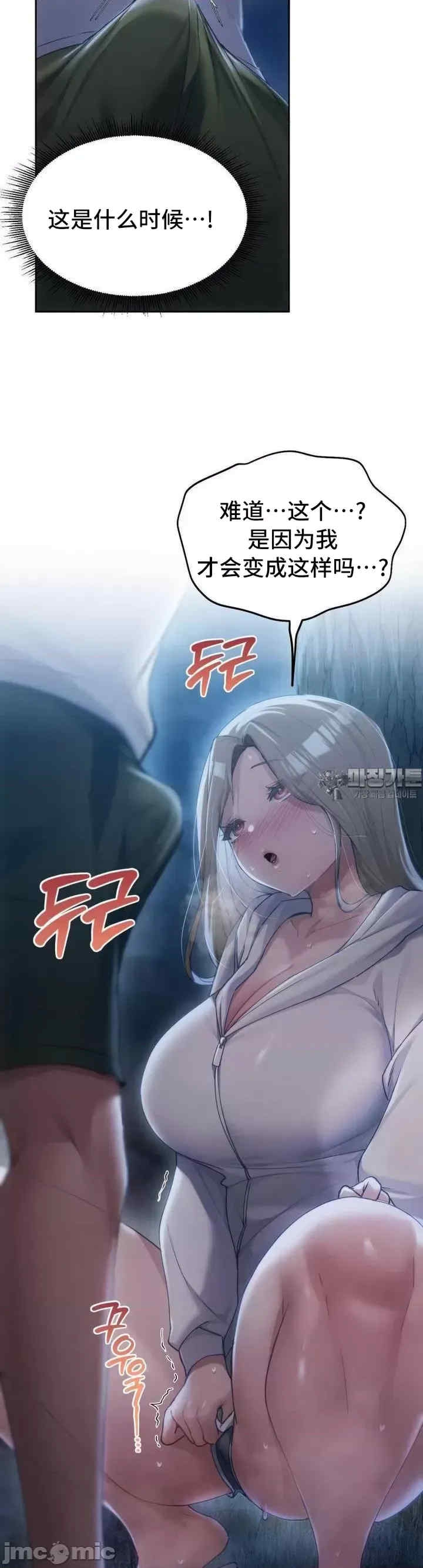 第42张