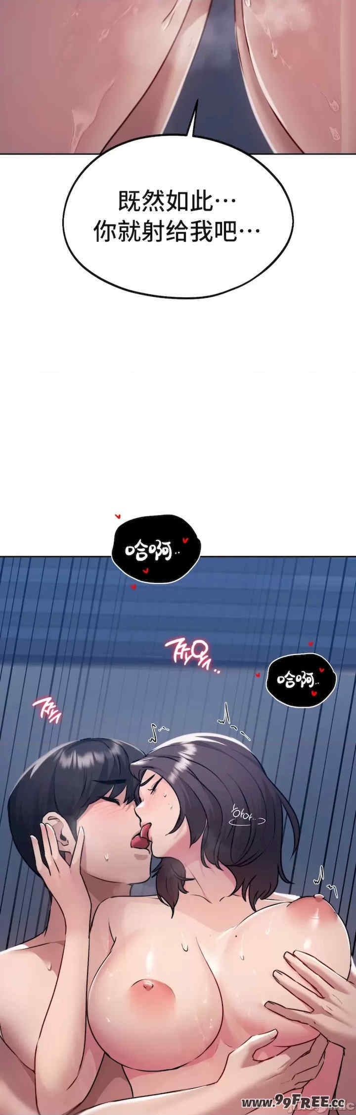 第25张