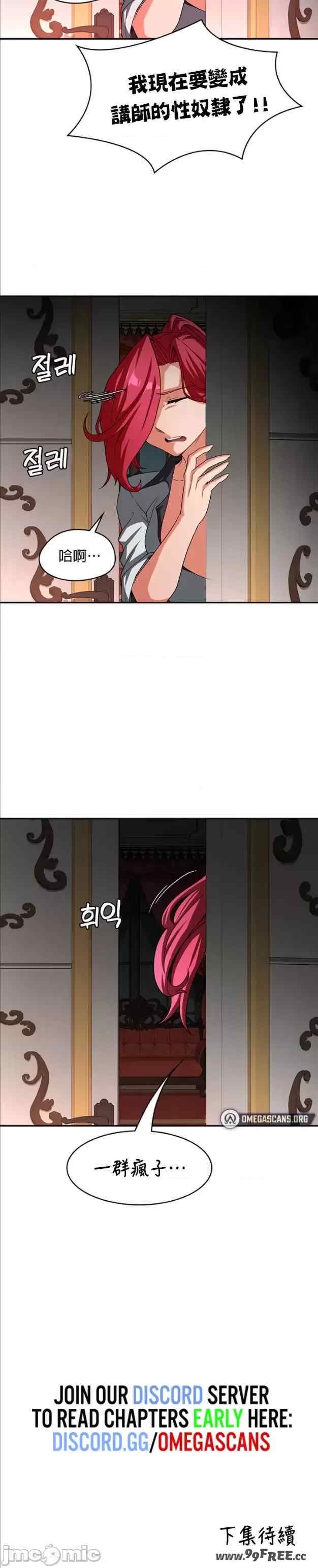 第38张