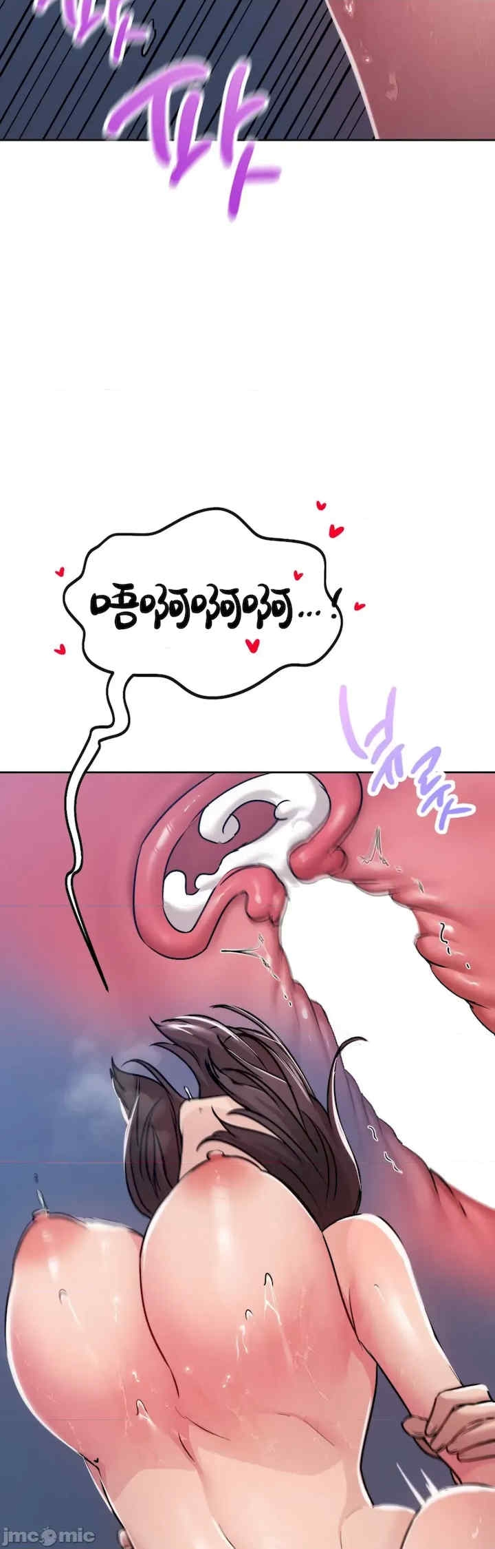 第30张