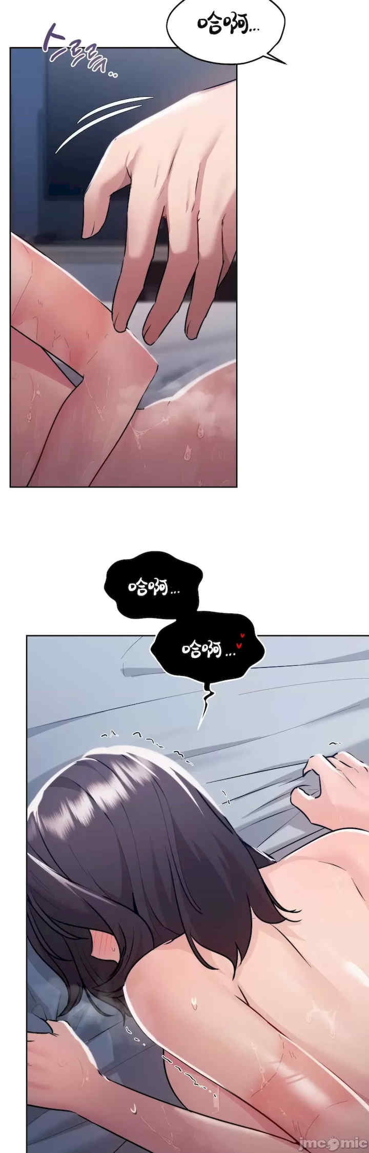 第33张