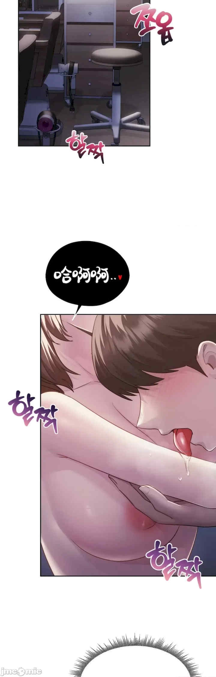 第22张