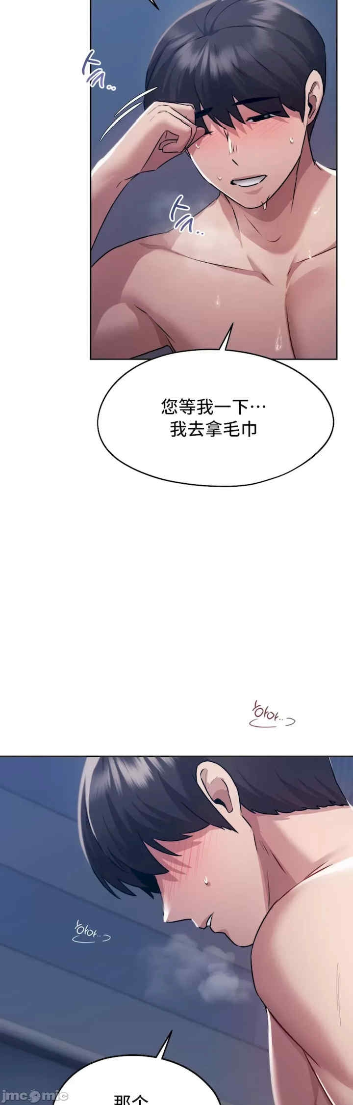 第35张