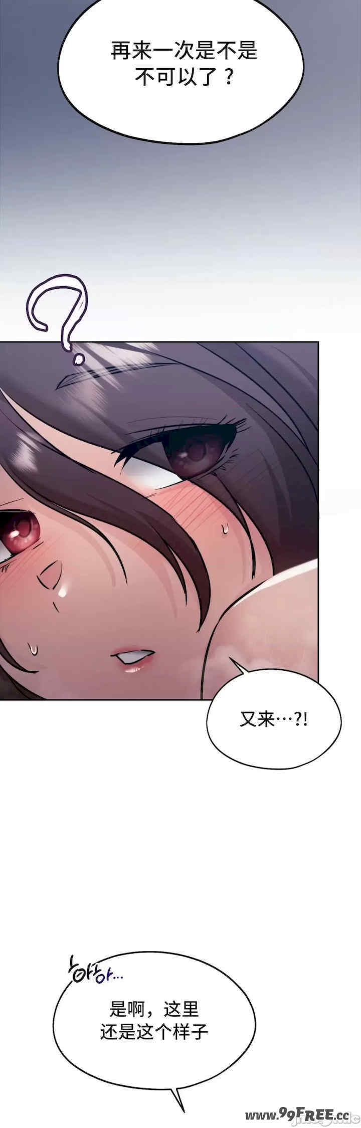 第37张