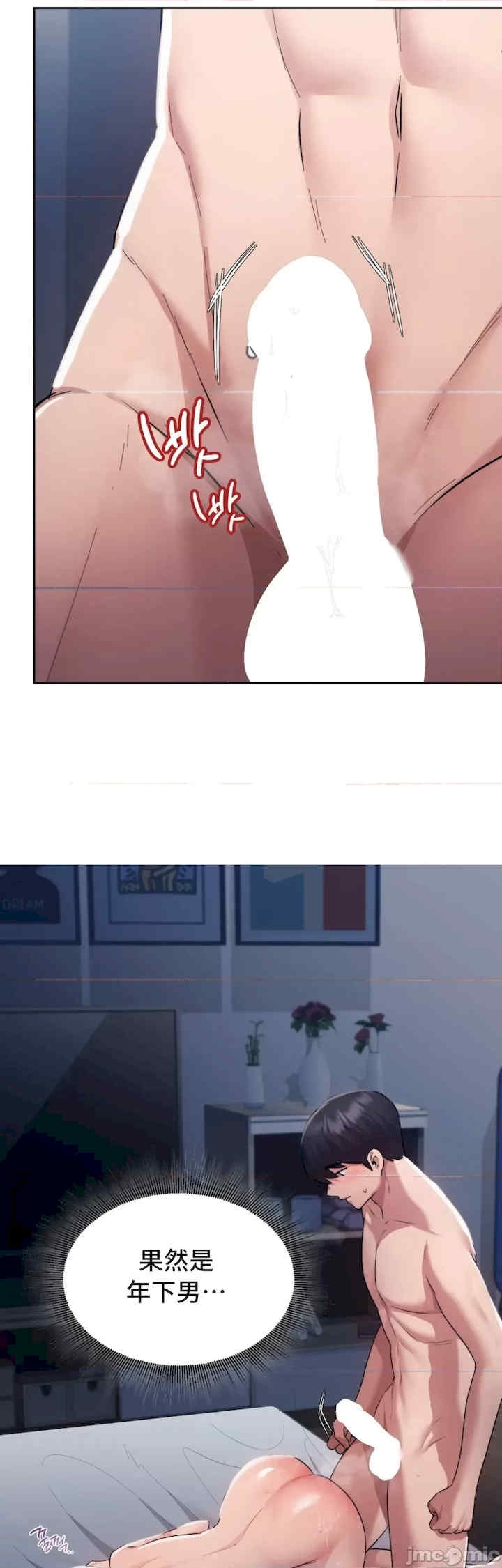 第38张