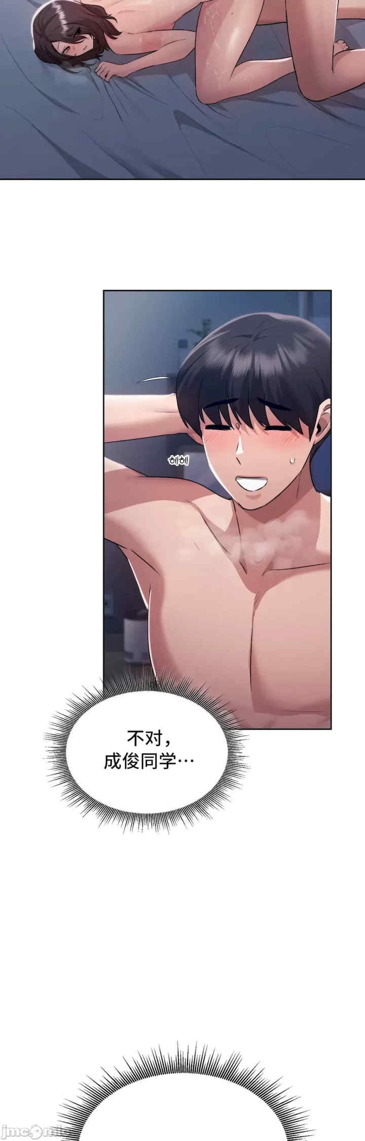 第39张