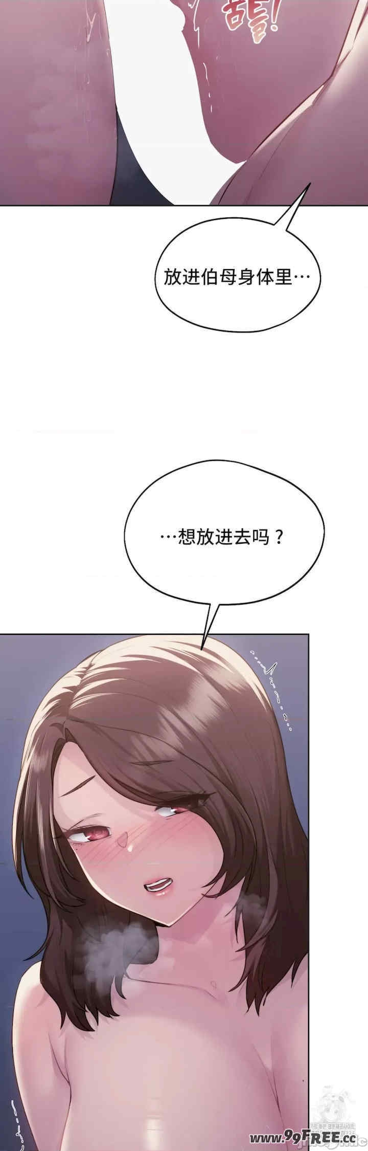 第27张