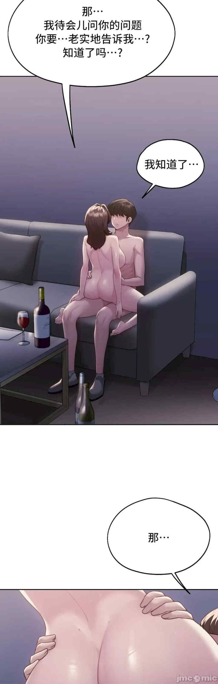 第30张