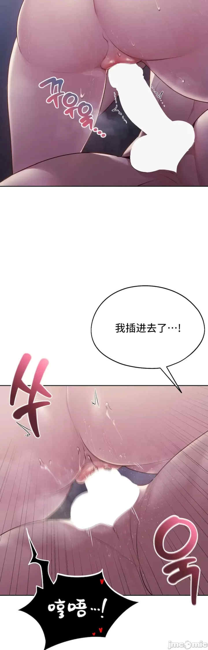第31张