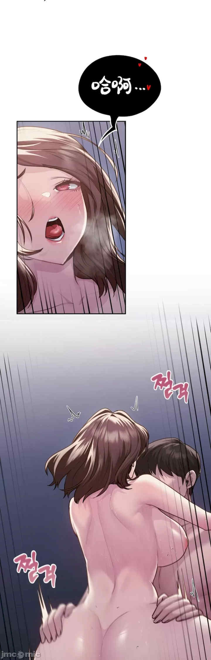 第32张
