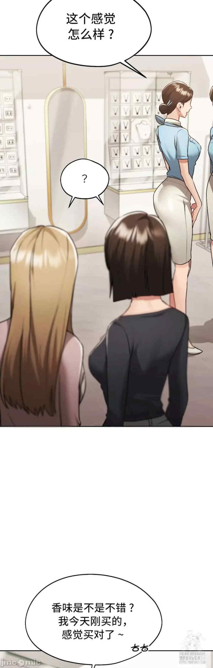 第45张