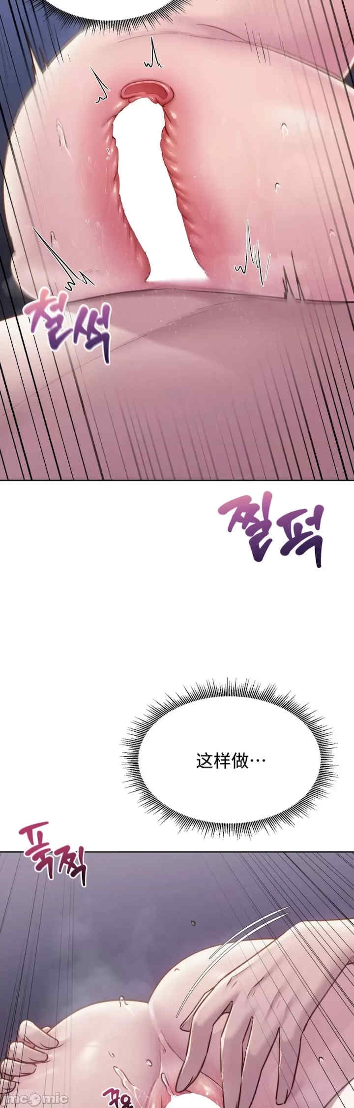 第35张