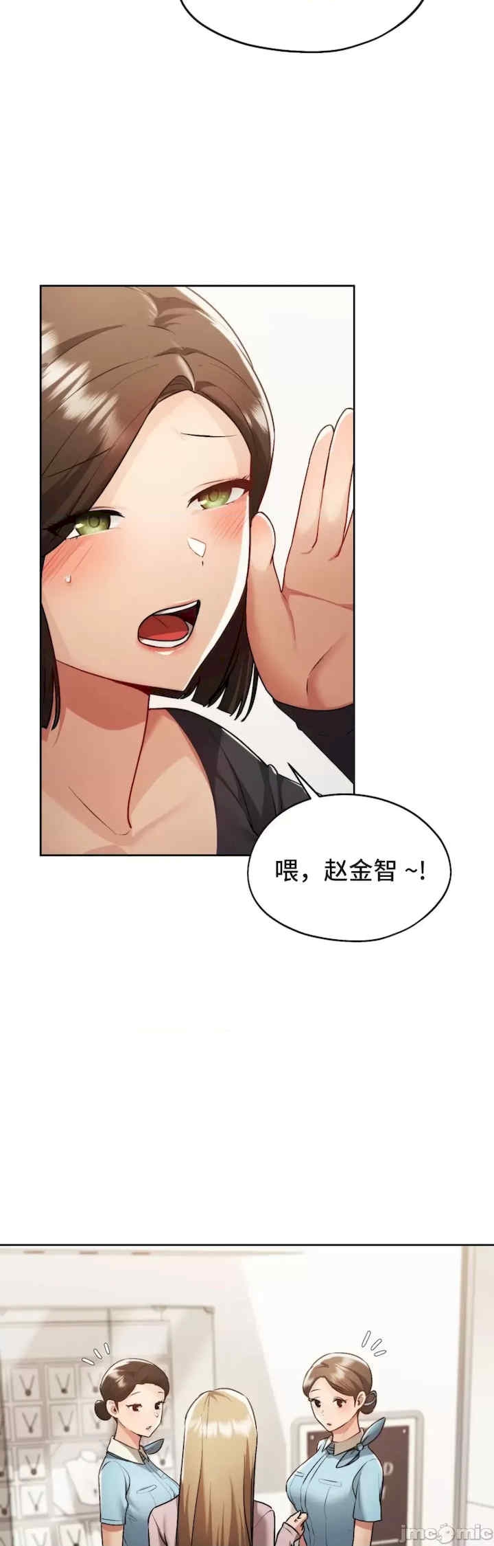 第48张