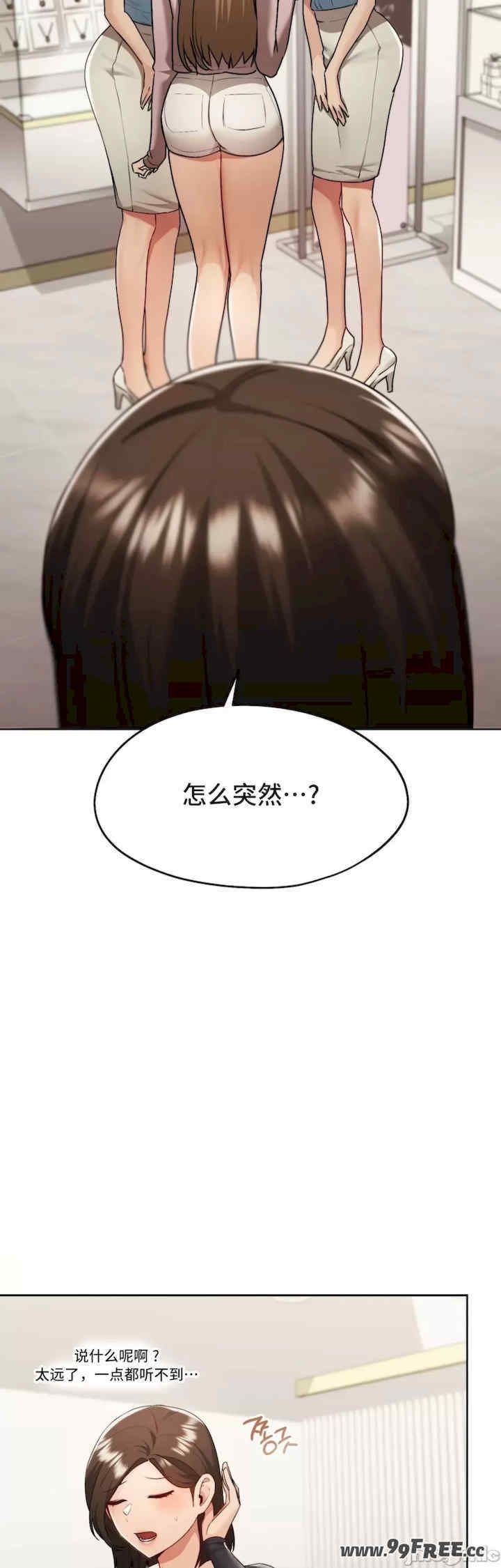 第49张