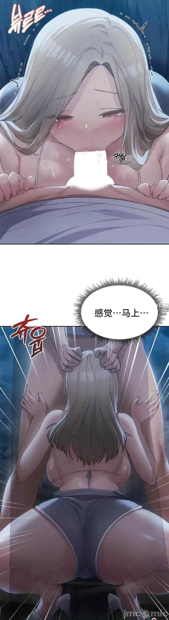 第22张