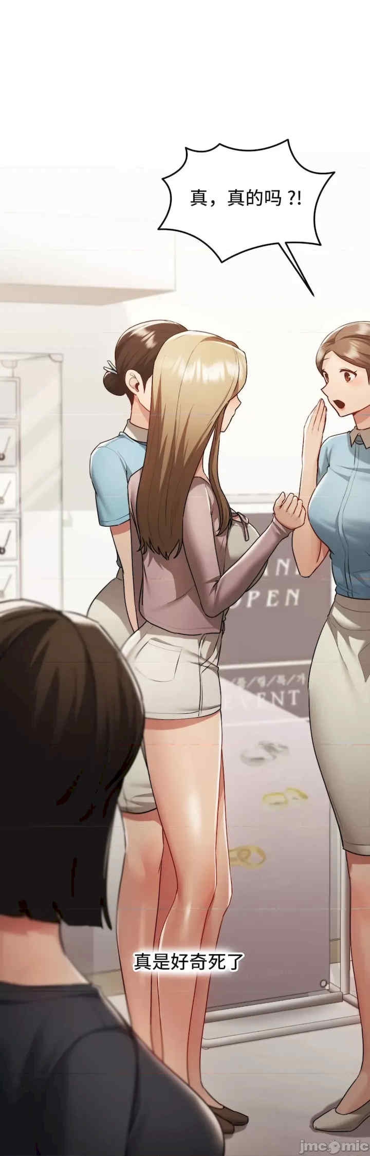 第51张