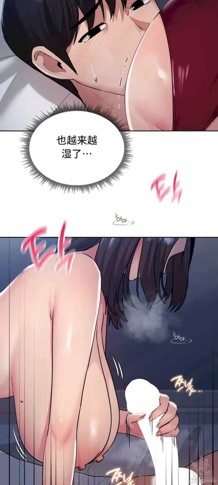 第27张