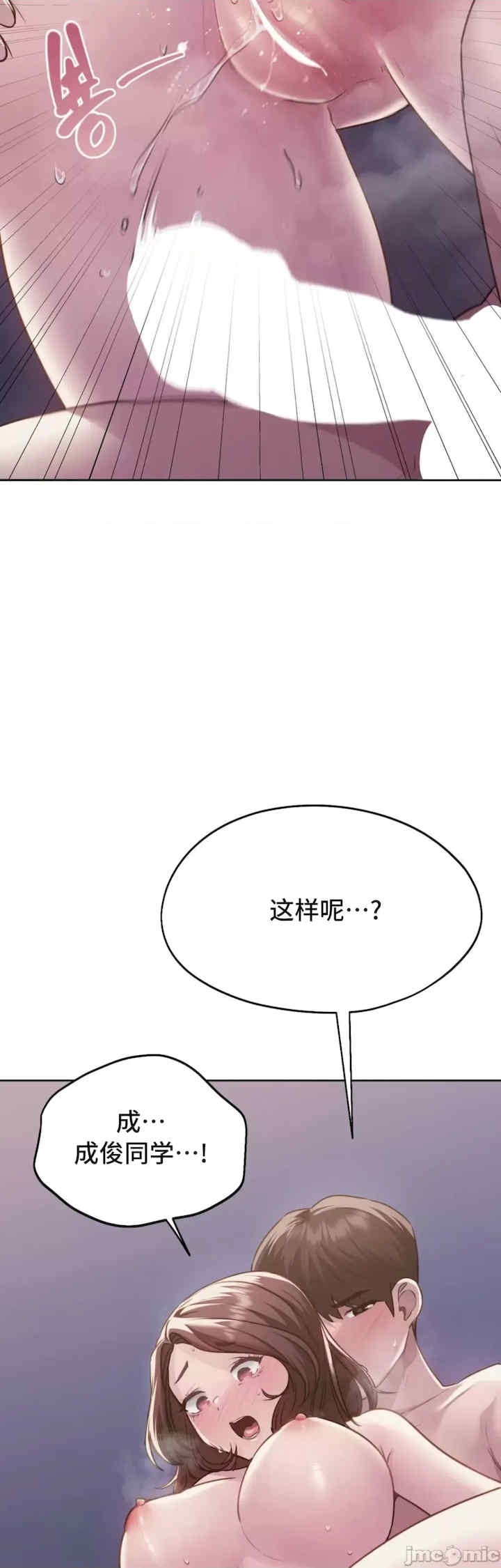 第40张
