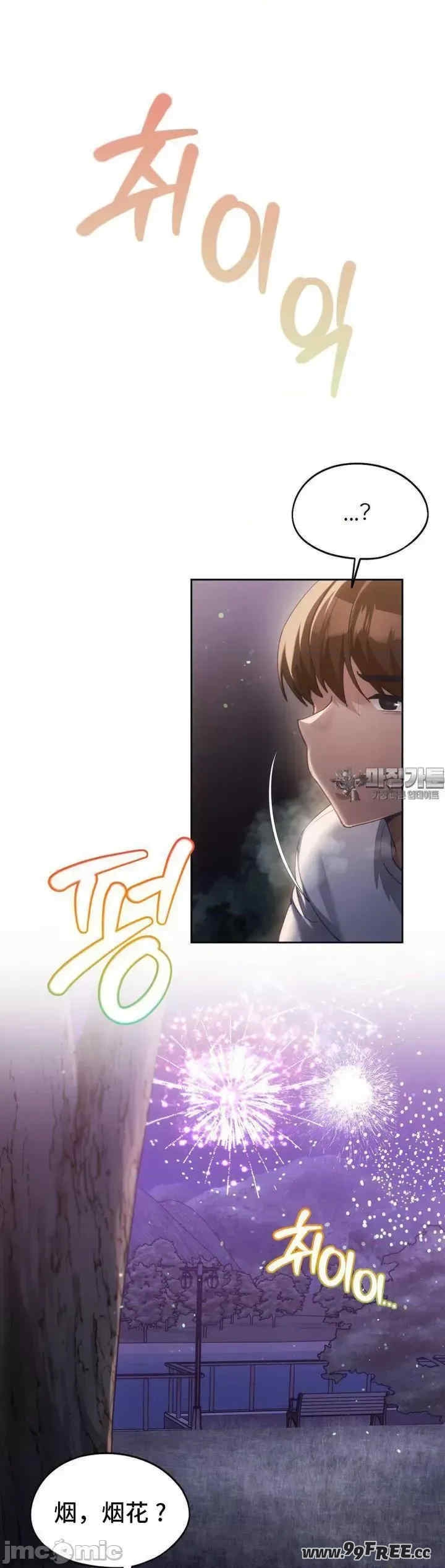 第25张