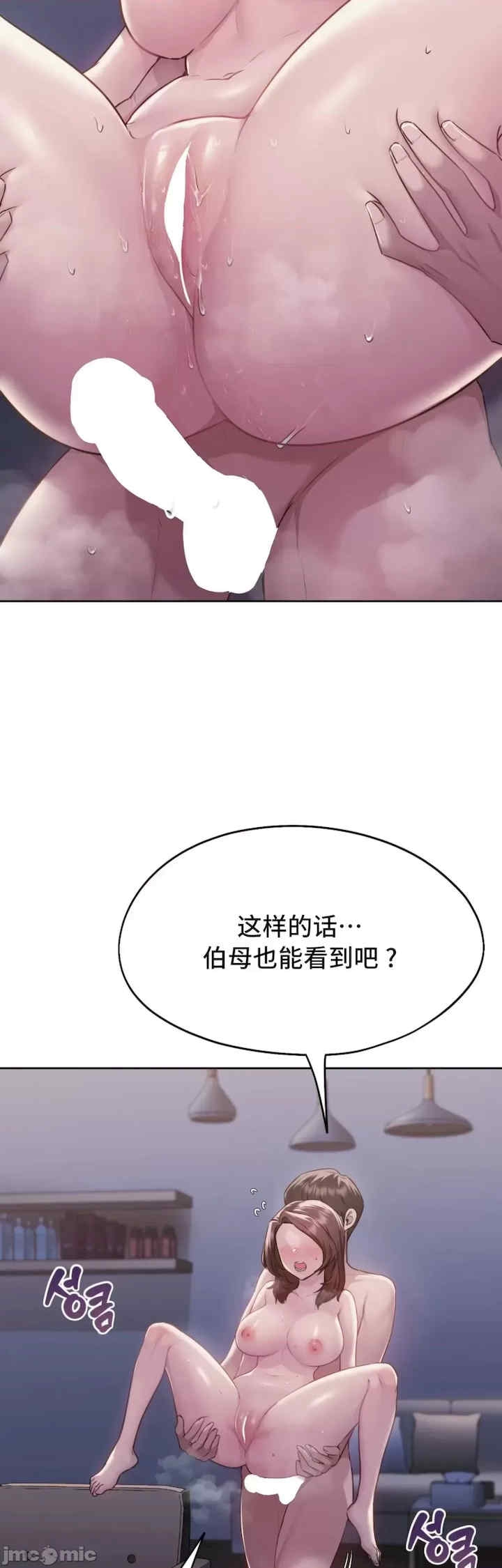 第41张