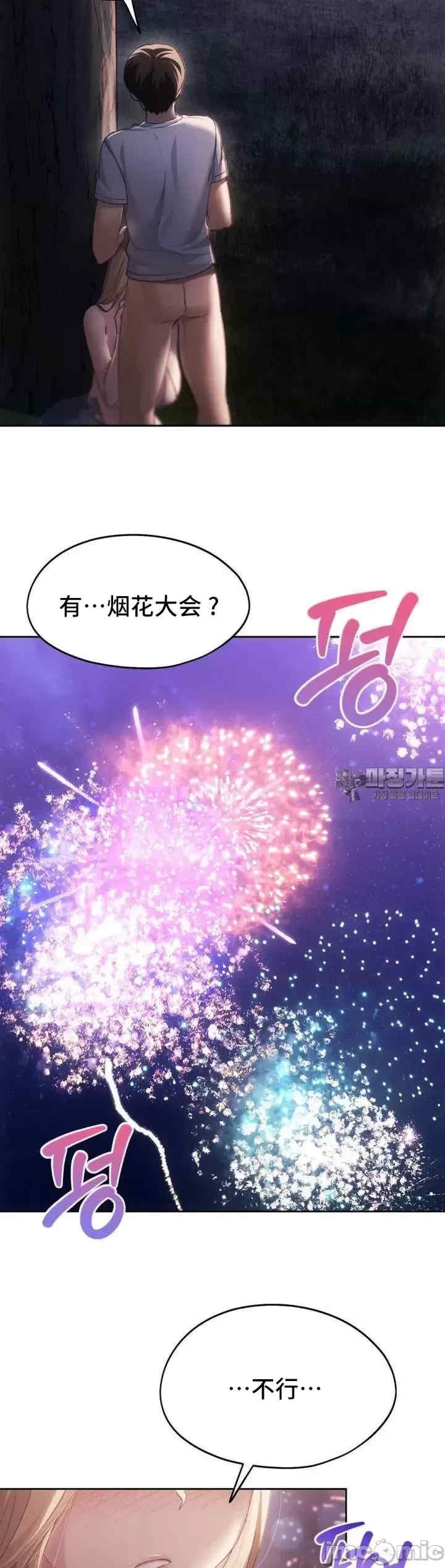 第26张