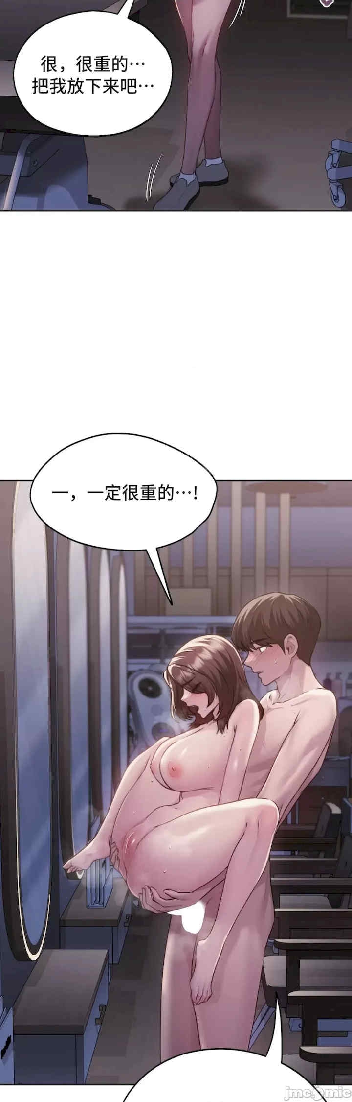第42张