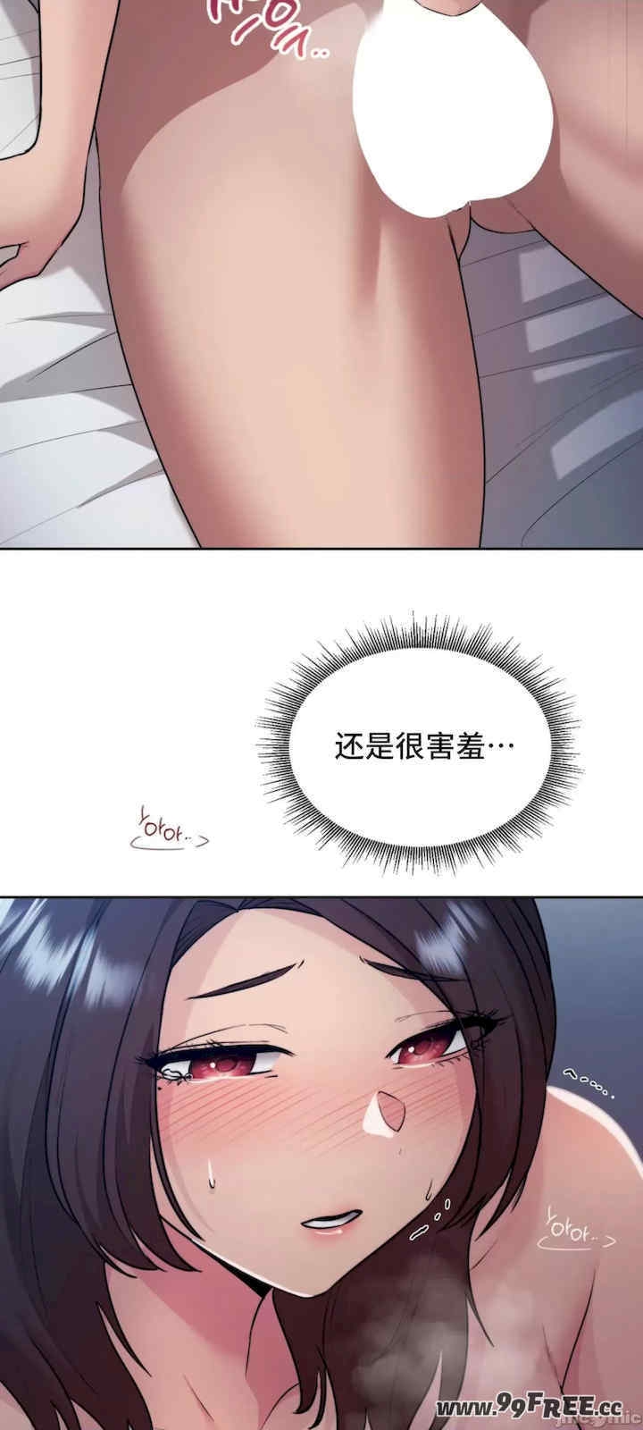 第32张