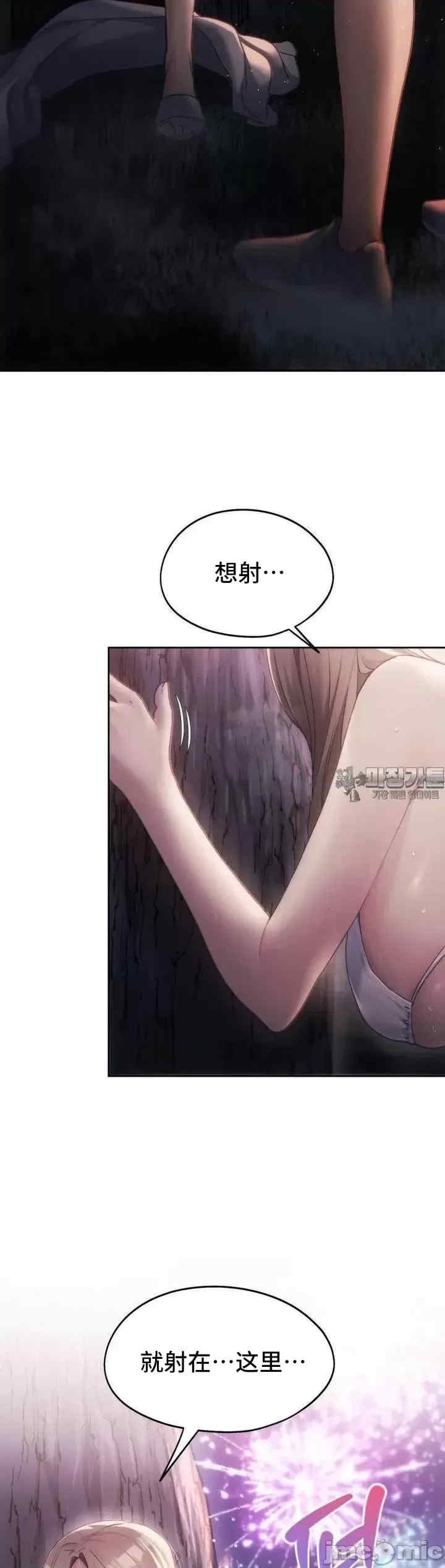 第28张