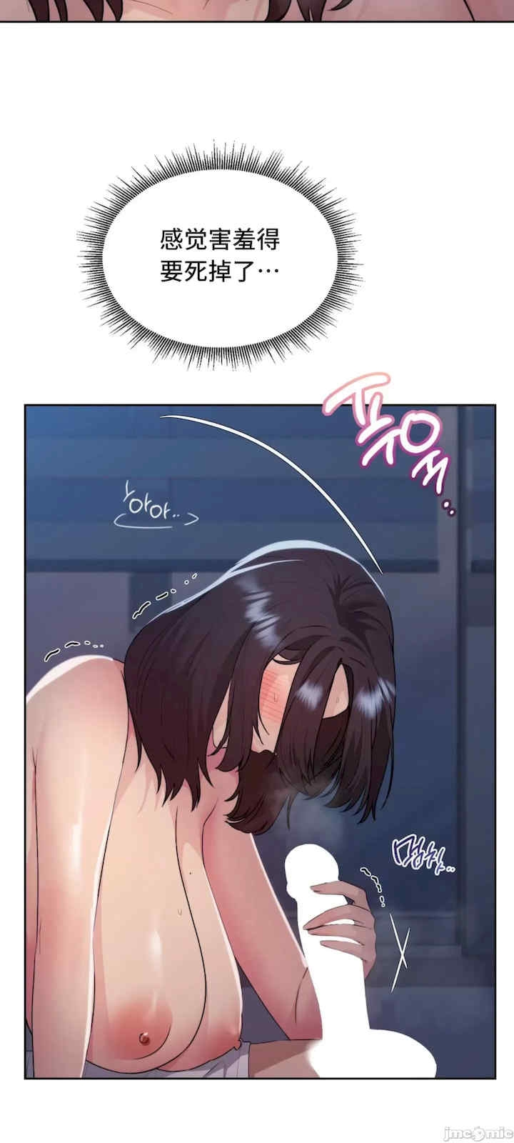 第33张