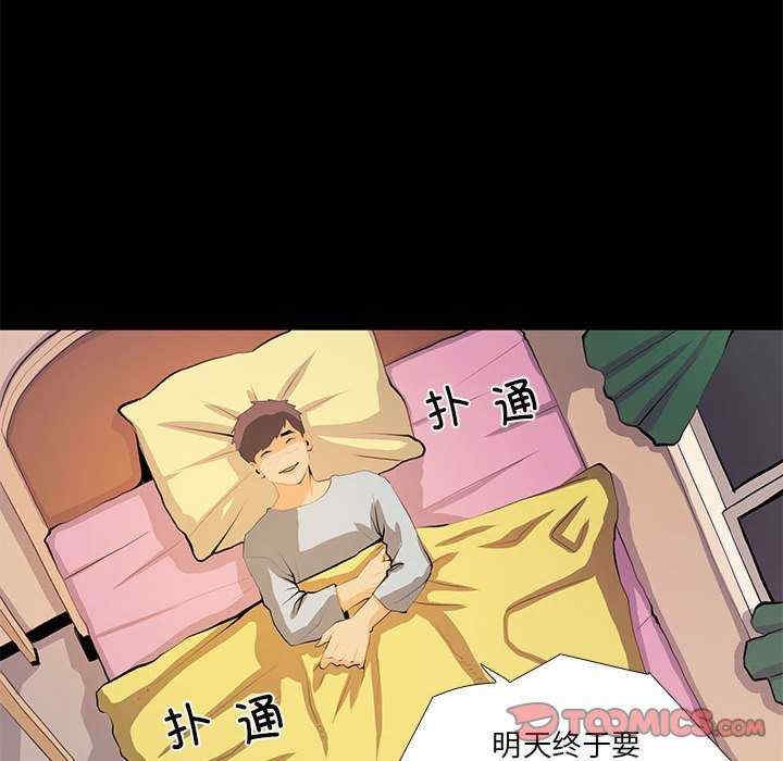第22张