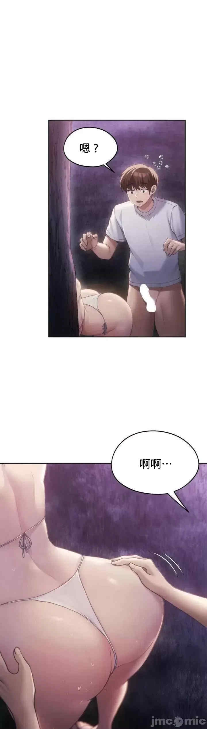 第30张